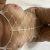 swinger_uq1263