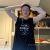 fittwinkjonah